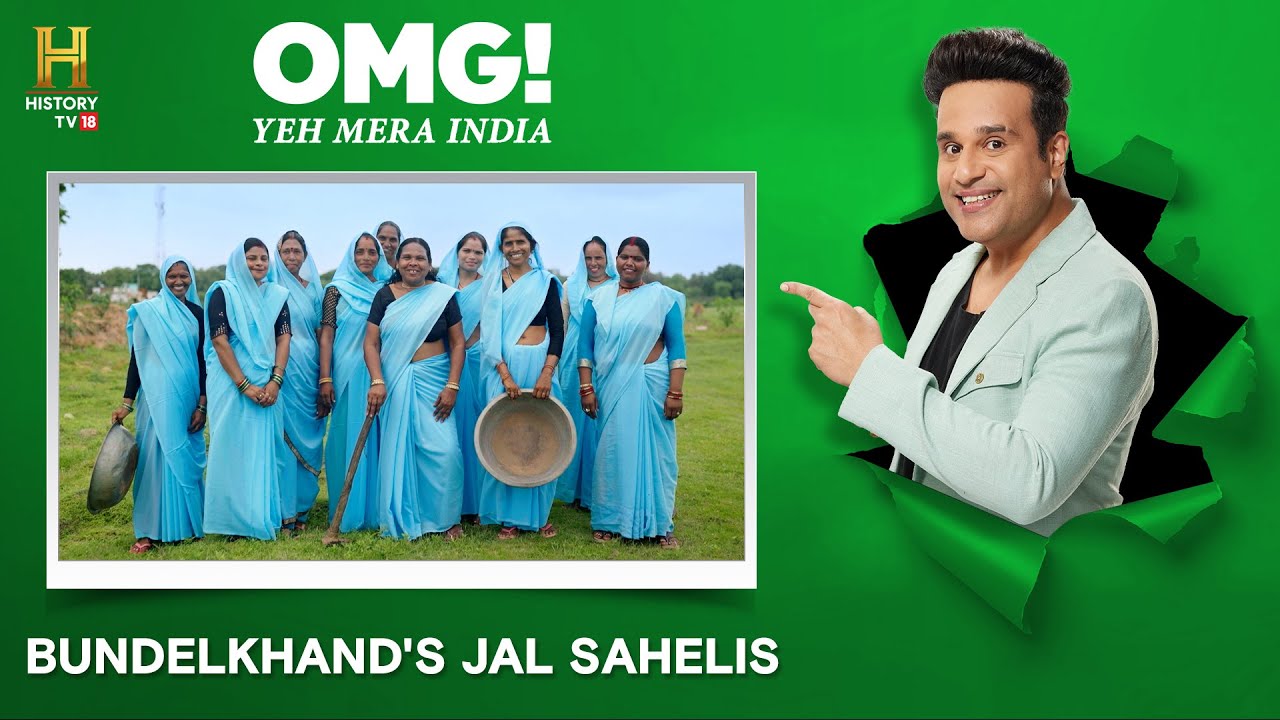 Watch how Jal Sahelis are reviving Bundelkhand through water conservation. #OMGIndia S10E08 Story 4