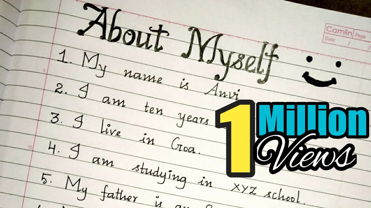 About Myself/Ten Lines about myself/Short essay on myself/Essay writing/kids essay/Best Handwriting