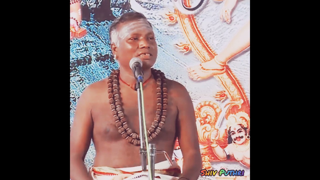 ஏழேழு ஜென்ம புண்ணியம் செய்தவர் மட்டுமே 🔱🙏😌சிவ.தாமோதரன் ஐயா விளக்கம்
