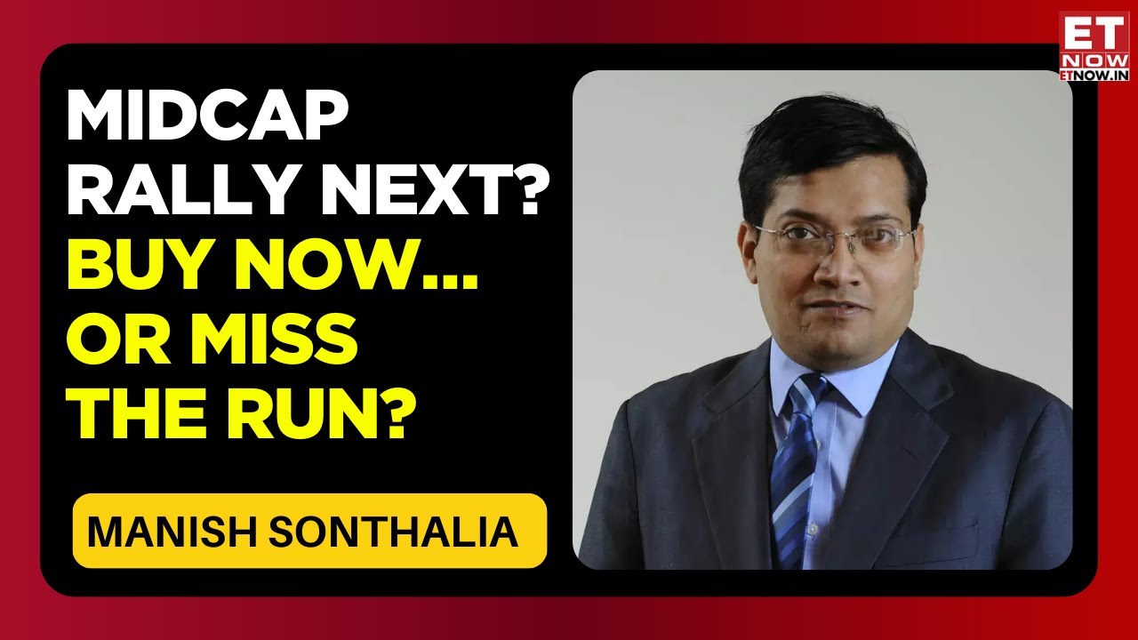 Manish Sonthalia&rsquo;s Bold Market Call: Mid & Smallcaps Poised for a Comeback? | Nifty Record Highs