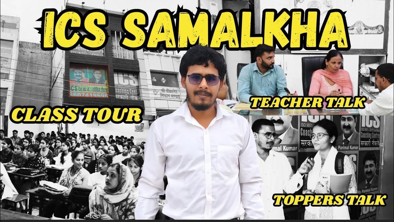 ICS Samalkha Branch Full Tour Video 2025 | Aakash Daily Vlogs