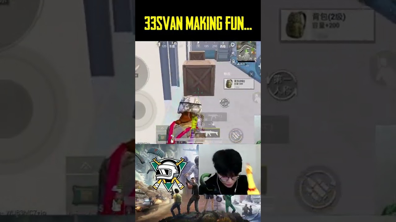 33Svan Making Fun | PUBG Mobile 2022 #pubg #bgmi #lgdcheng #4amhasaki #tcsuk #pel #reels #funny