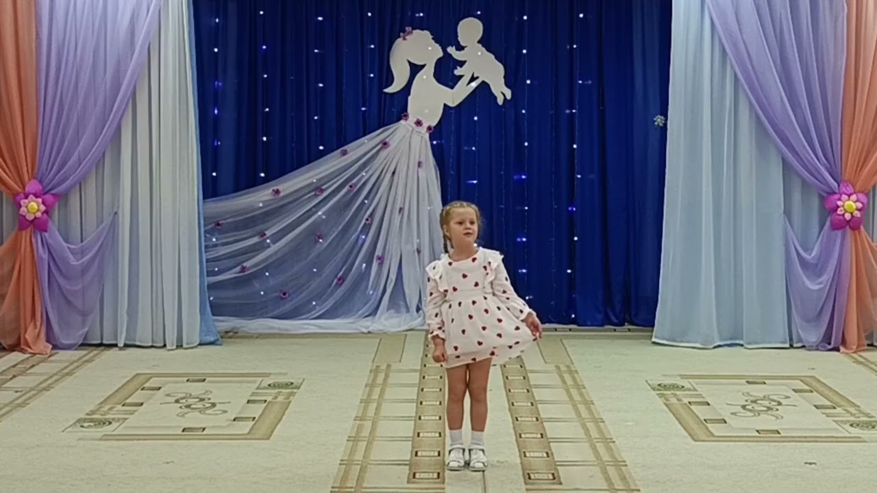 Конкурс чтецов, посвящённый Дню матери 