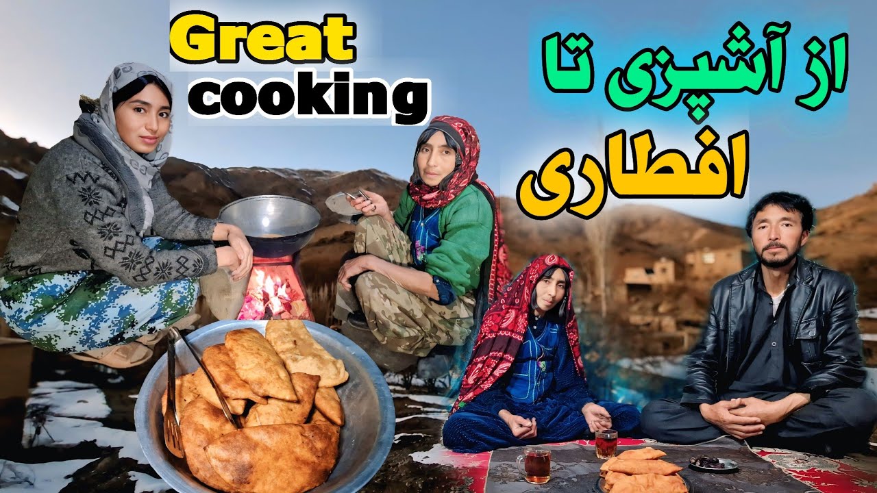 اولین افطاری ما با یک بولانی دیگی😊😋و دور همی قشنگ ❤️🙏