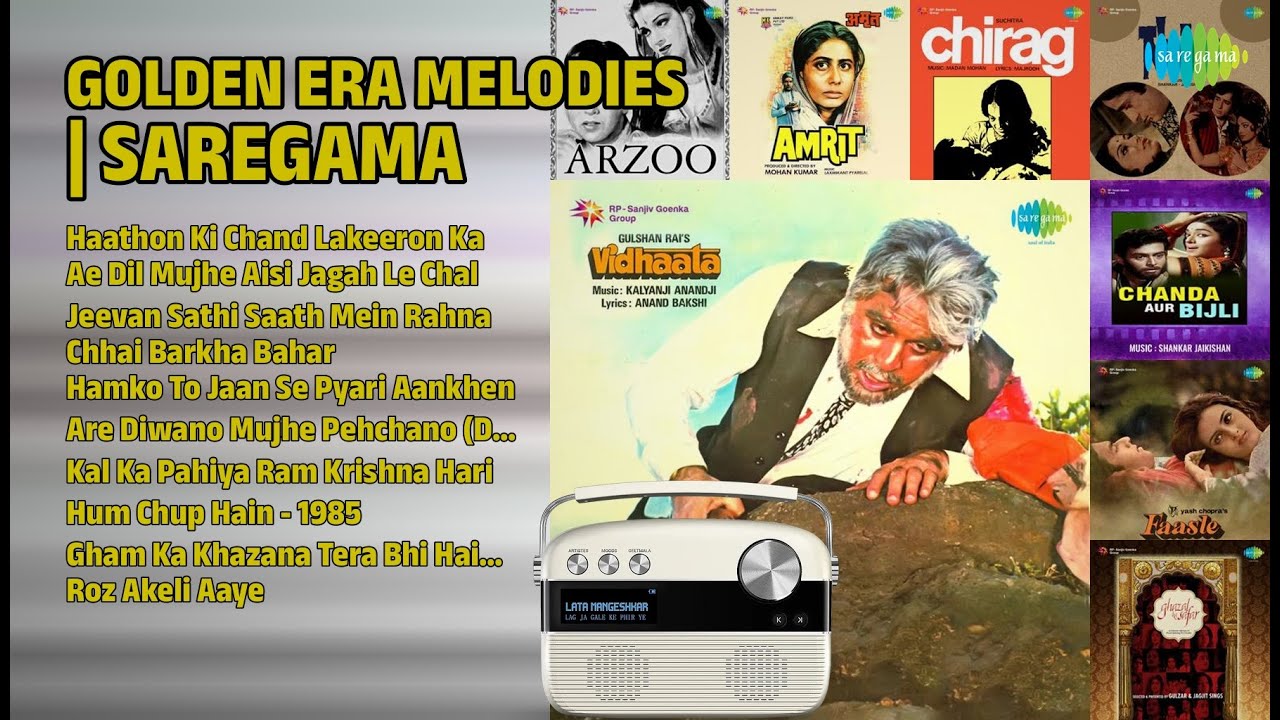 स्वर्णिम युग के मधुर नगमें | Suresh Wadkar Songs | Haathon Ki Chand Lakeeron Ka