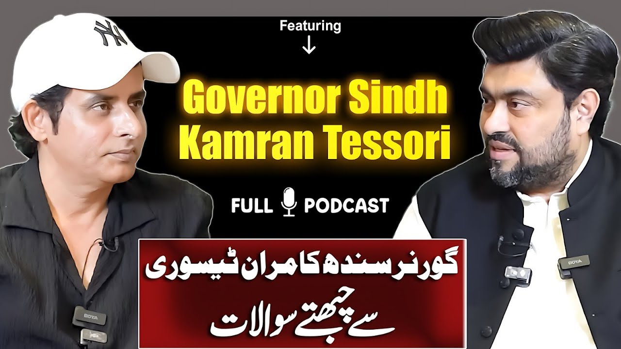 Governor Sindh Kamran Tessori Exclusive Interview | Podcast with Irshad Bhatti