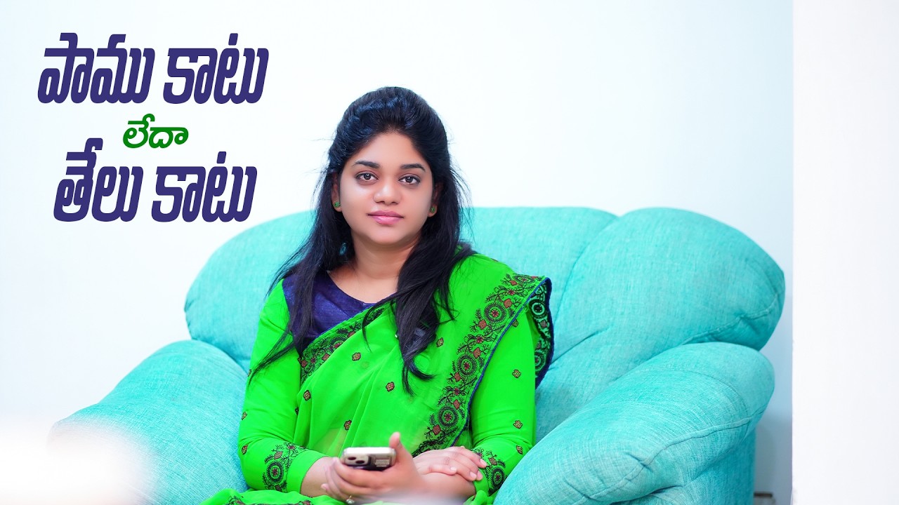 పాము కాటు లేదా తేలు కాటు || 28th Feb 2026 || YNS || Sis.Divya David
