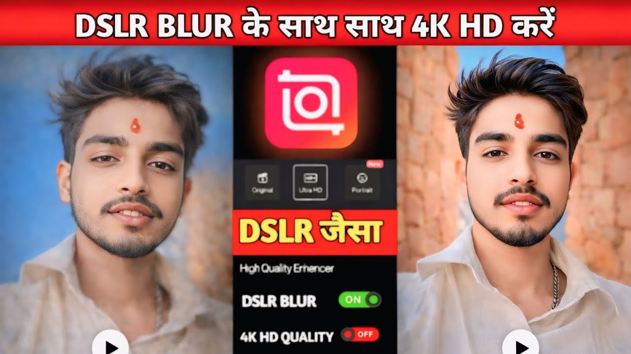 Trending Photo Editing 15 August In Chat gpt || independence Day photo editing || Saurabh Tech 