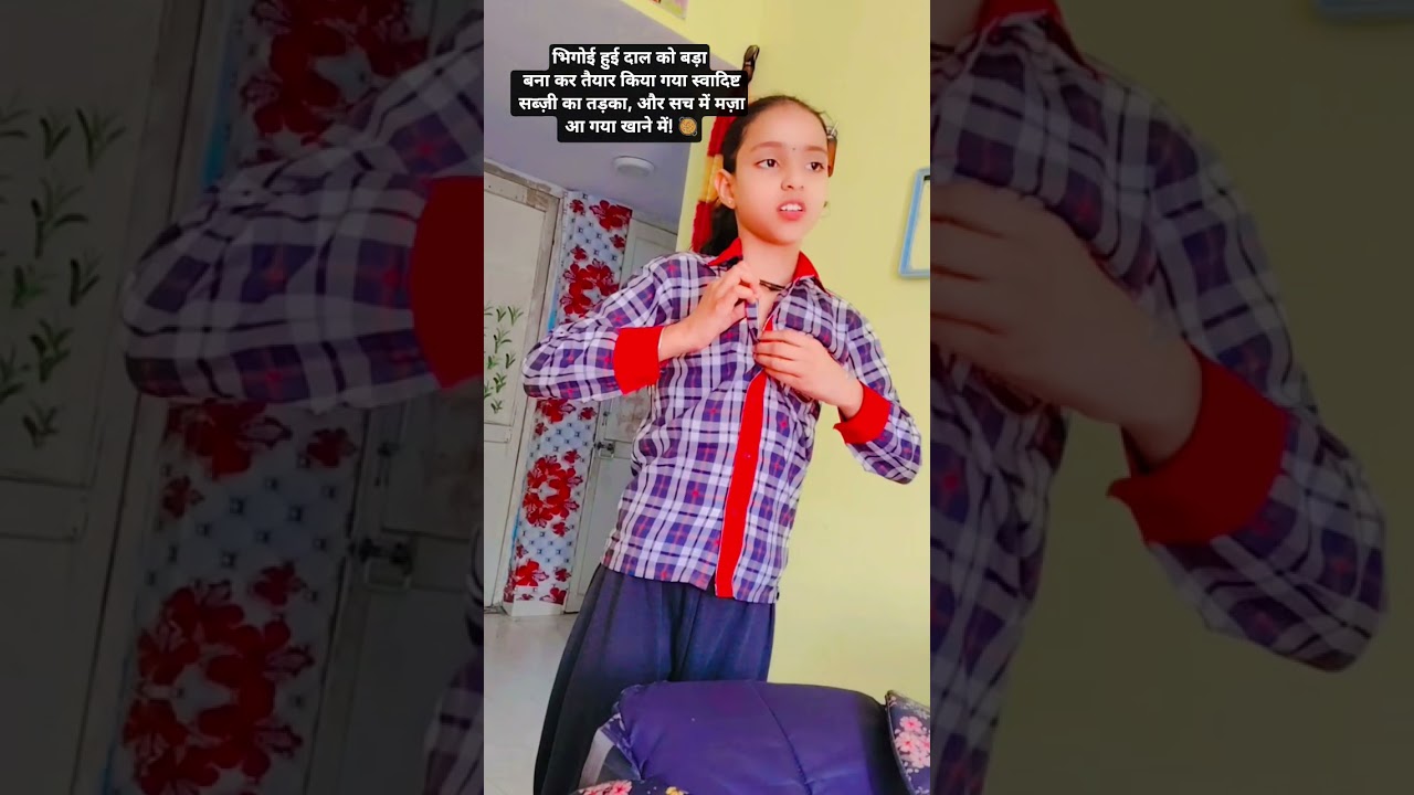 जानम देख लो मिटगई दूरियां सॉन्ग #trending #faujilyfstyle #minivlog #foujifamily#KV student