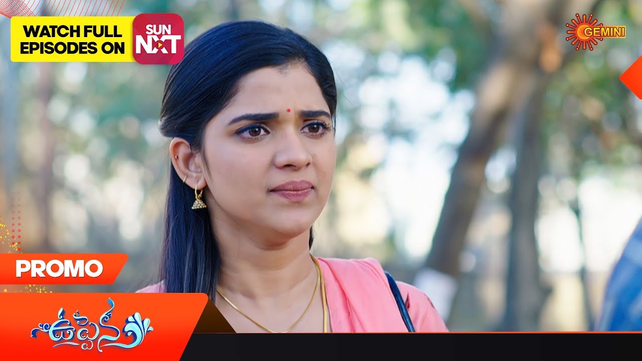 Uppena - Promo | 14 March 2023  | Telugu Serial | Gemini TV