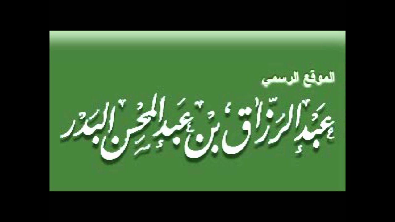 كن مفتاحا للخير