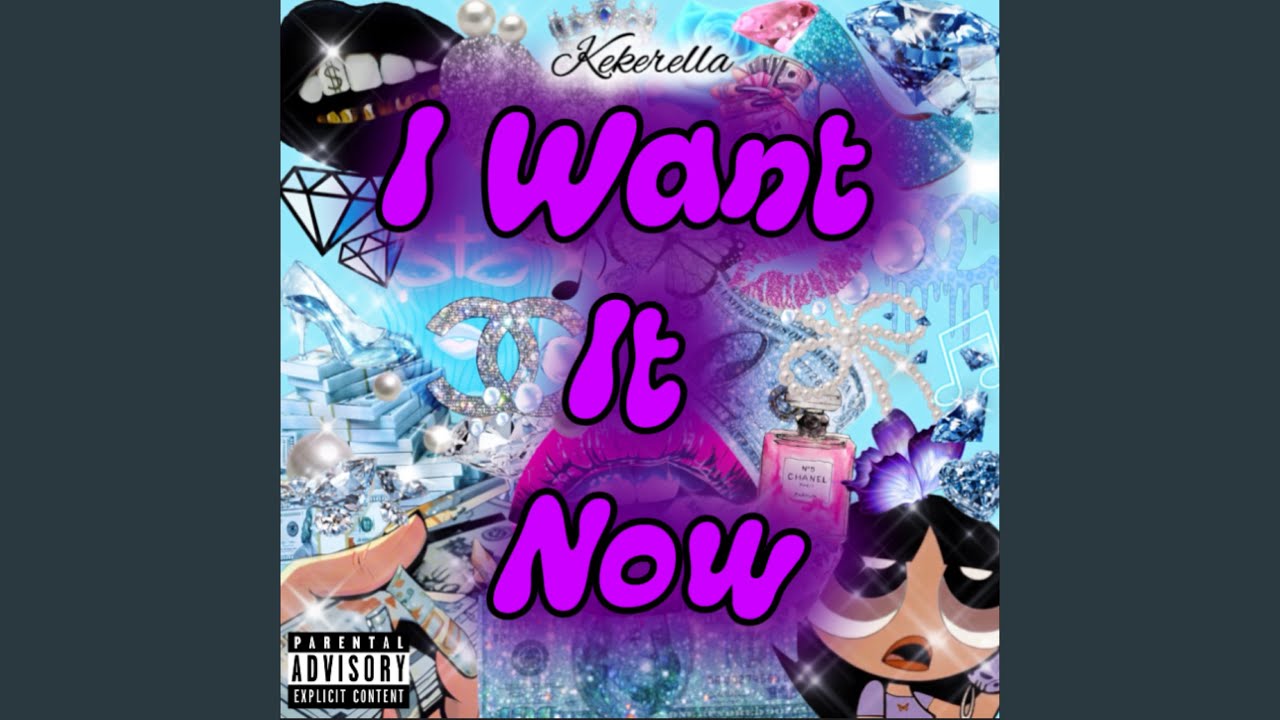 I Want It Now