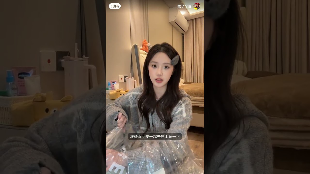 VLOG🧺 Nhật ký 100% ở nhà! Mình đã chuyển sang dùng bộ ga trải giường bốn món siêu dễ thương, hoàn h