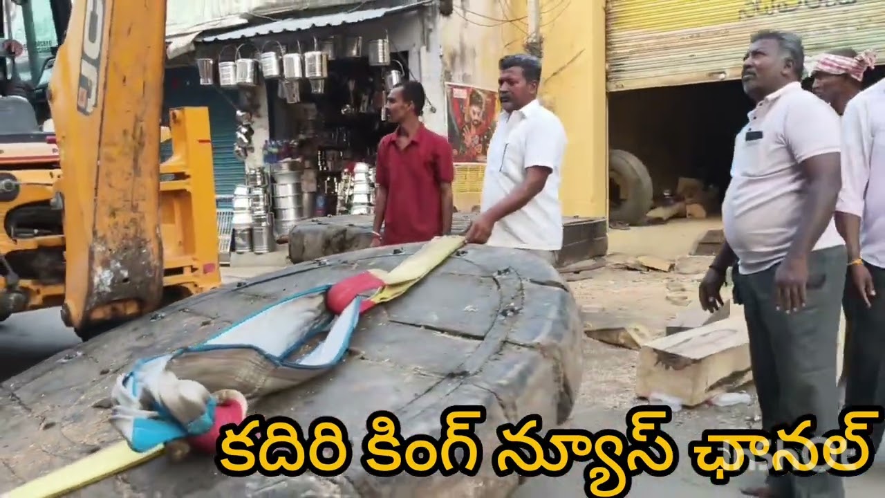 శ్రీమద్ ఖాద్రి లక్ష్మీనరసింహస్వామి బ్రహ్మరథ స్వామికి ముస్తాబవుతున్న భారతదేశంలో అతిపెద్ద బ్రహ్మరథం