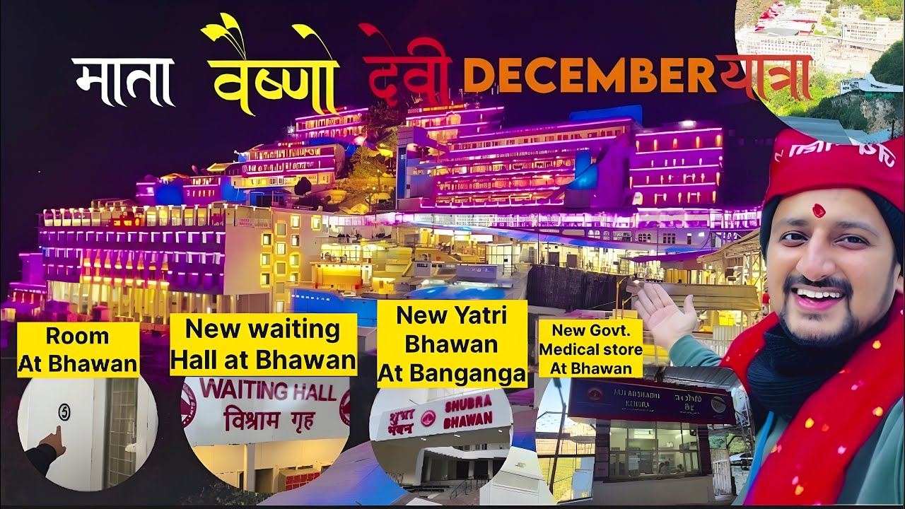 Vaishno Devi Yatra December 2024 winter Update @keepingyoualive05