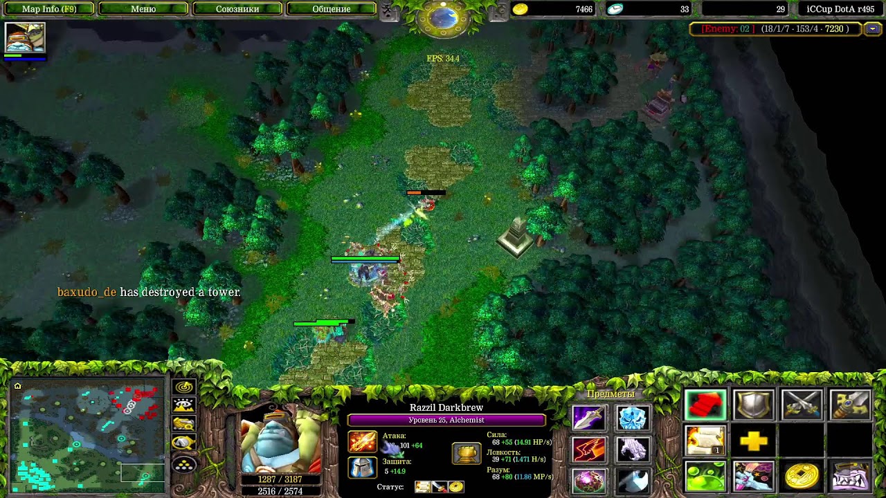 iccup.com DOTA1 STRIM QILAMIZ KING OF THE D RANK (D)