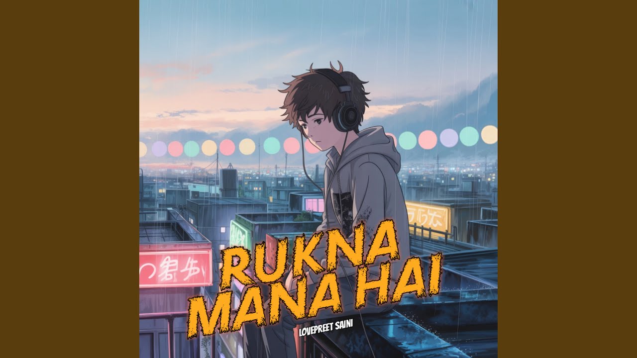 Rukna Mana