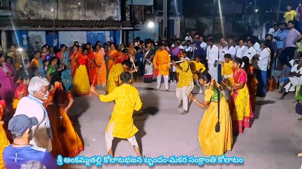 Jajikaya Song Kolatam 👌👌 Sri Ankammatalli Kolatabhajana Brundam 🙏🙏🕉️🕉️