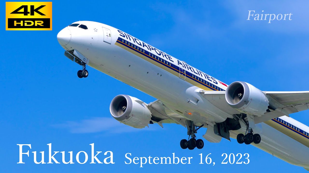 [4K] [飛行機 動画] Plane Spotting at Fukuoka Airport in Japan /福岡空港 2023/9/16