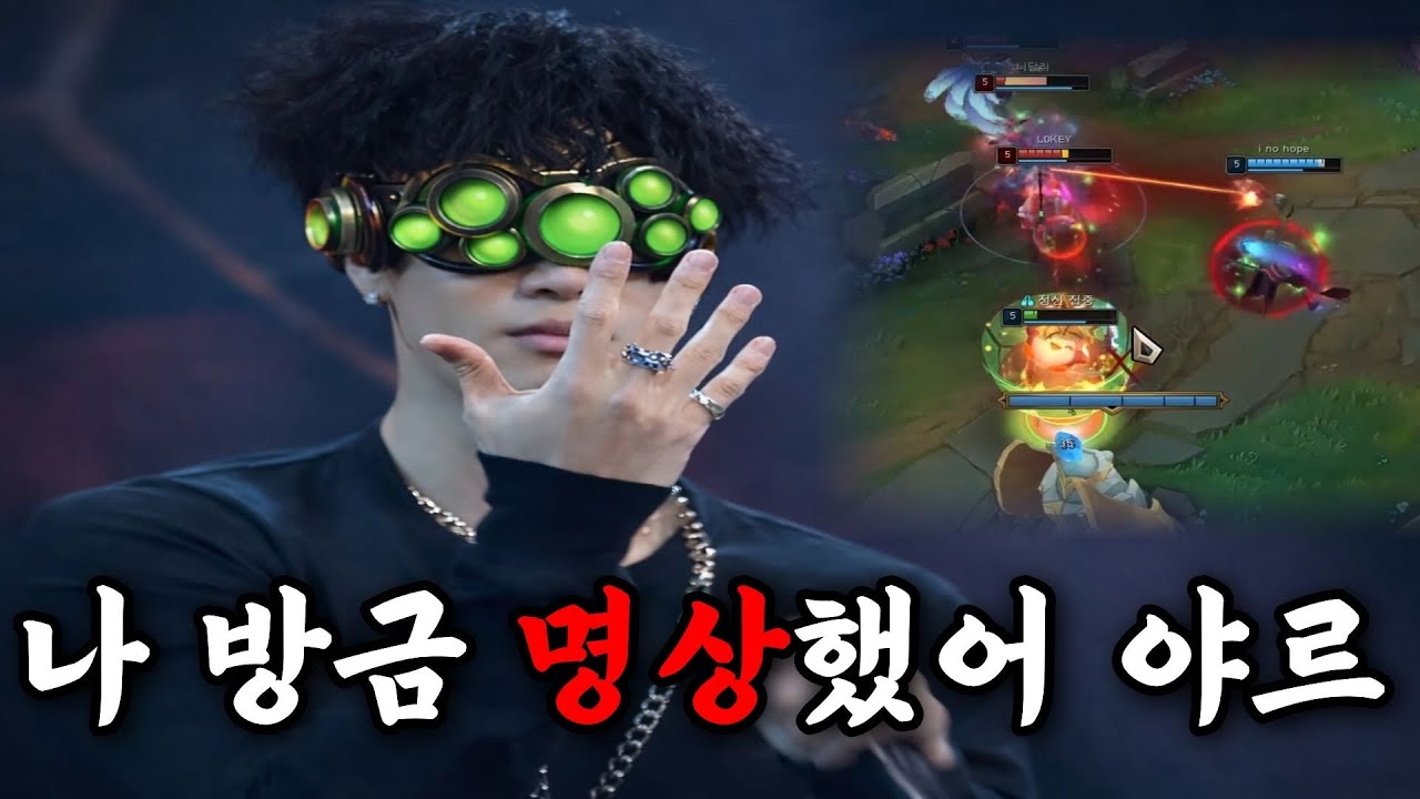 챌린저 큐에서 명상하기