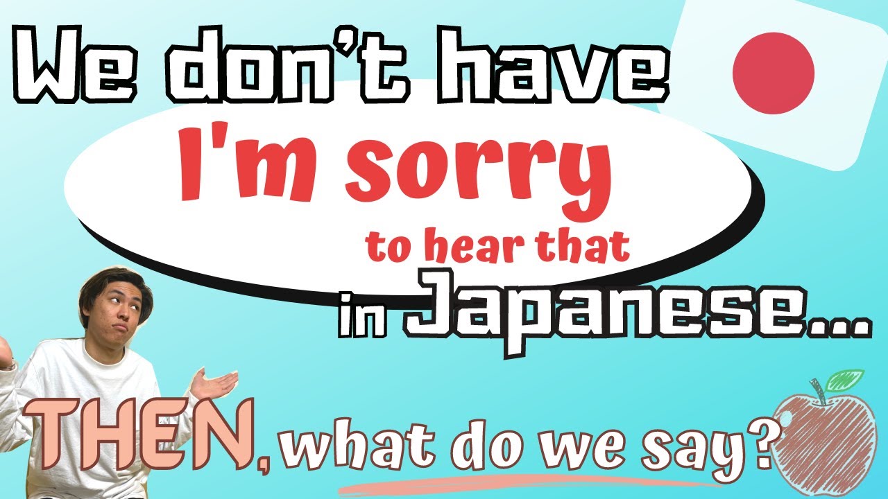 We (almost) never say 