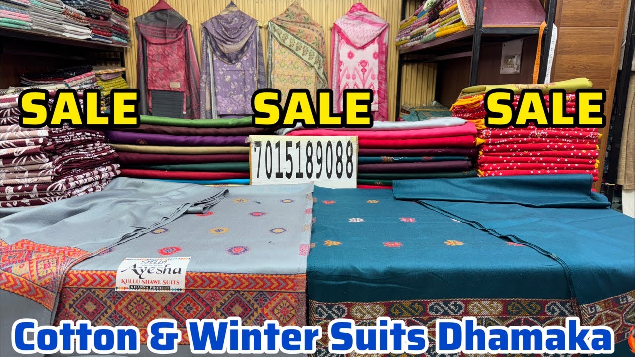 TODAY LIVE! 🔴BIGGEST WHOLESALE 😱SALE ON KULLU PATTI & DEEPTEX COTTON SUITS! SHIPPING FREE!🔥