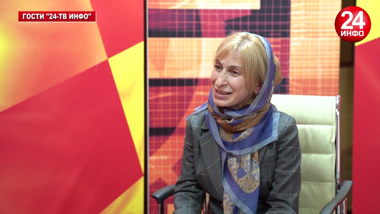 ГОСТИ 