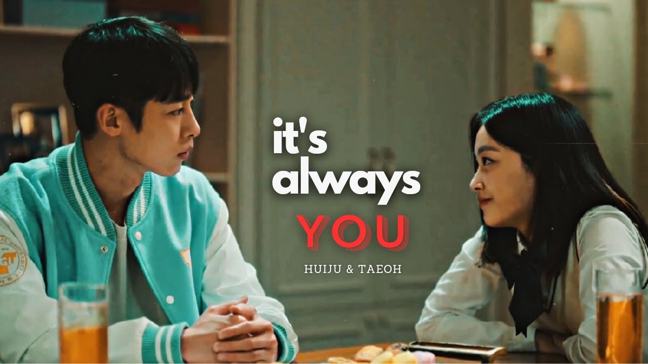 Hui ju & Tae oh ➤ It's you | The Impossible Heir [FMV]