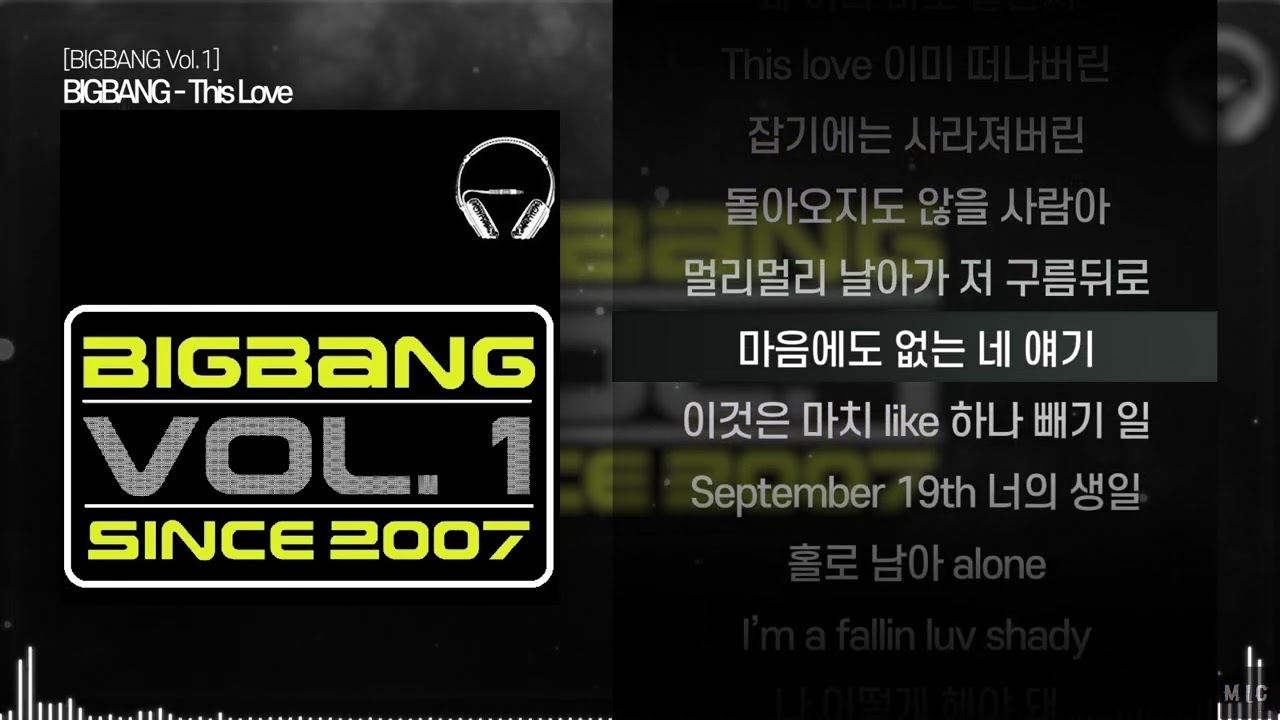 BIGBANG (G-Dragon Solo) - This Loveㅣ Lyrics / 가사