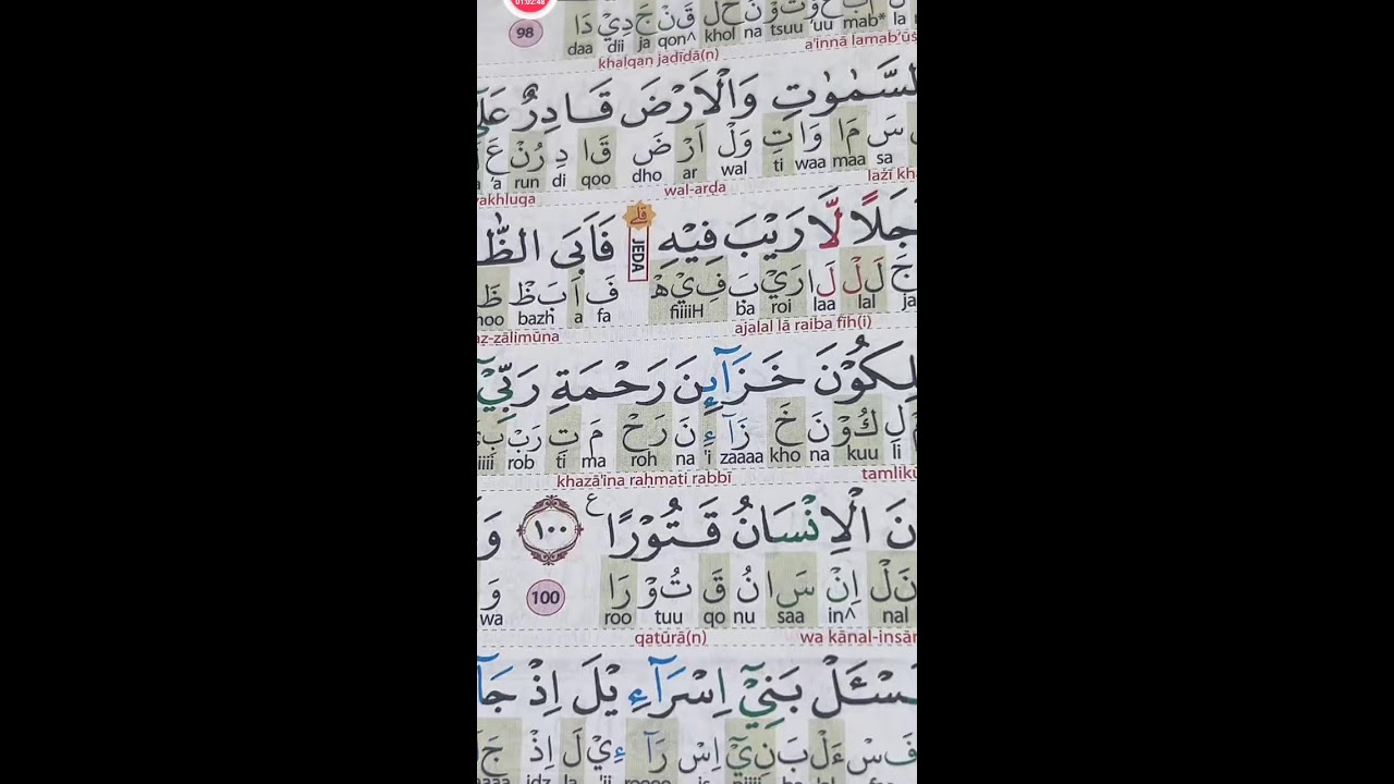 BELAJAR MEMBACA AL-QUR'AN 29 JANUARI 2026