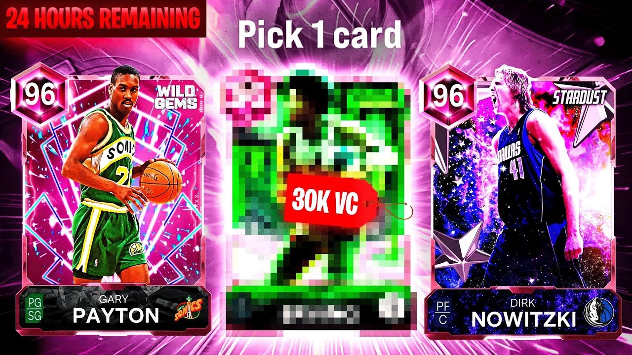 Я открыл самый выгодный набор в NBA2K26 MYTEAM!!! *Срок действия истекает через 24 часа*