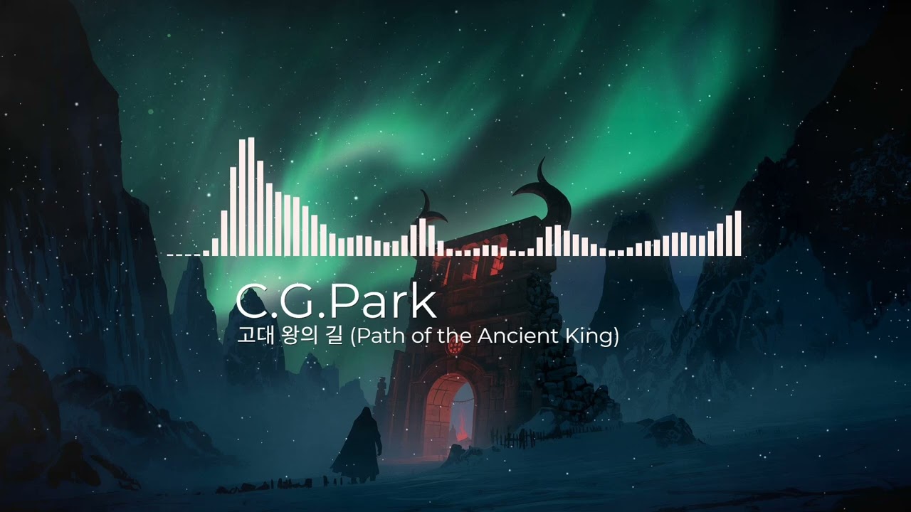 cinematic, epic, orchestral - [고대 왕의 길 (Path of the Ancient King)]