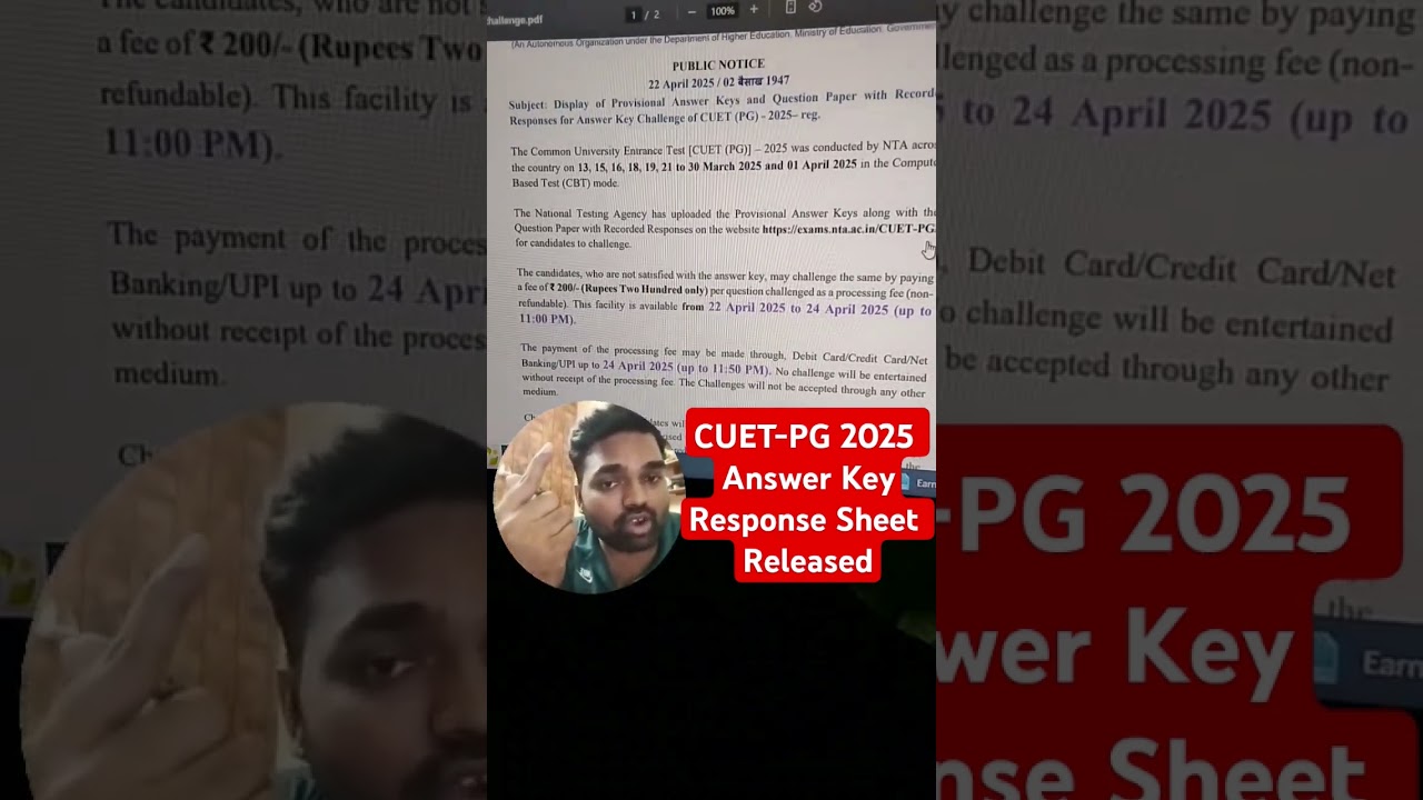 Cuet Pg 2025 official Answer key released 