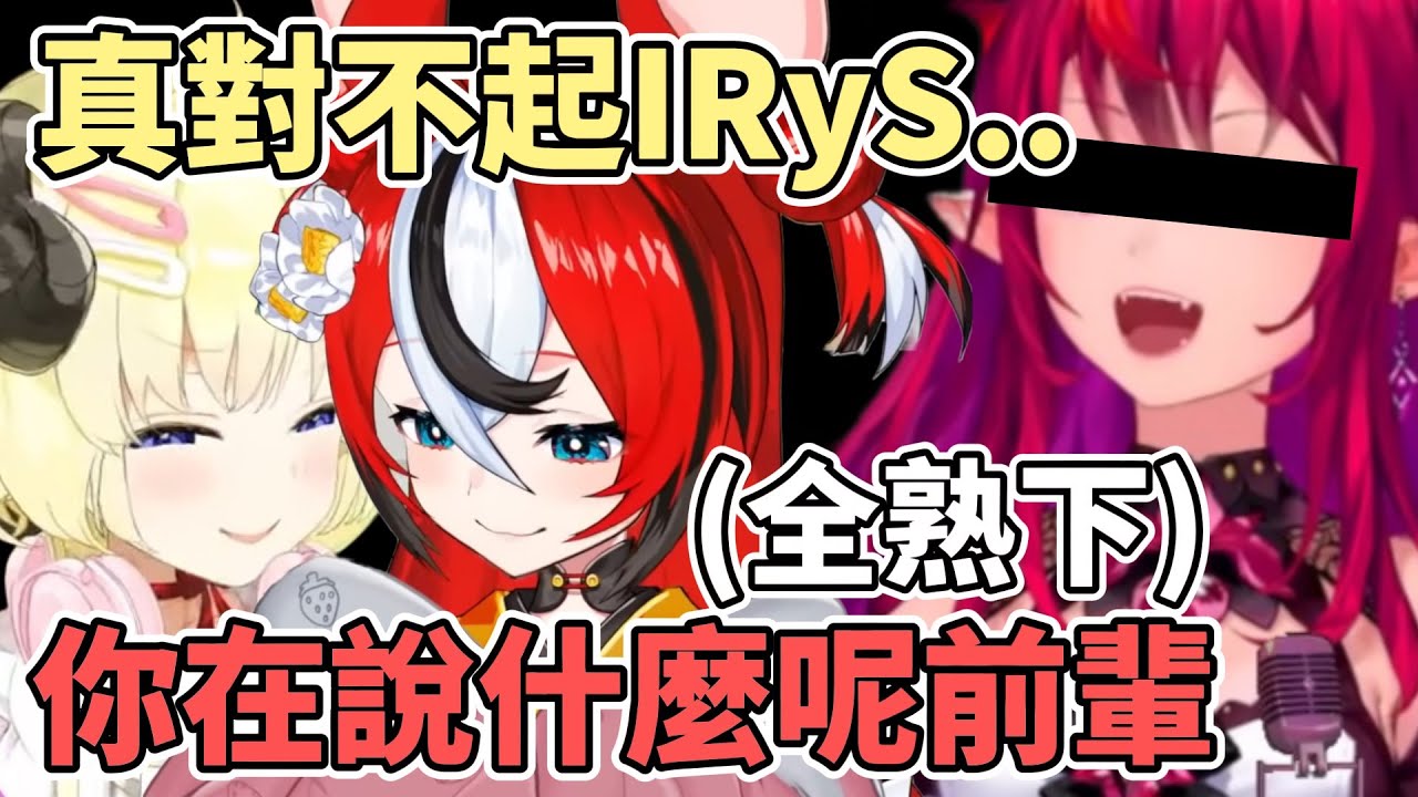 【全熟下】綿芽與Bae互送手作盤子! 總覺得有點對不起