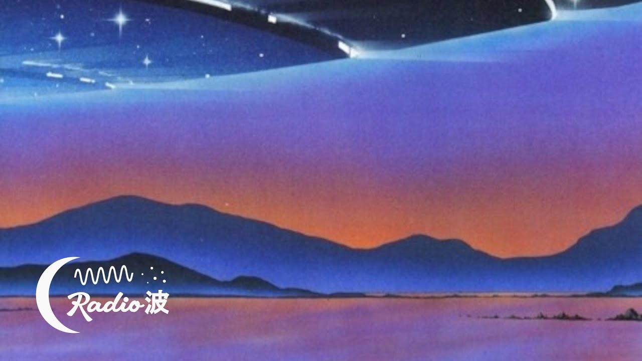 Axium Waves - Still Dreaming
