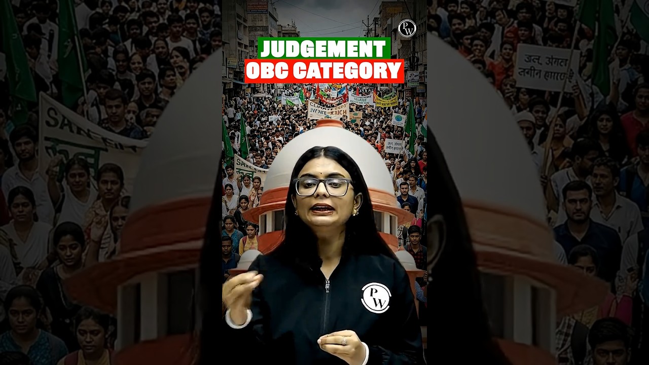 OBC Reservation Latest News ⚖️ #OBCReservation #SCSTReservation #Shorts #JudiciaryByPW