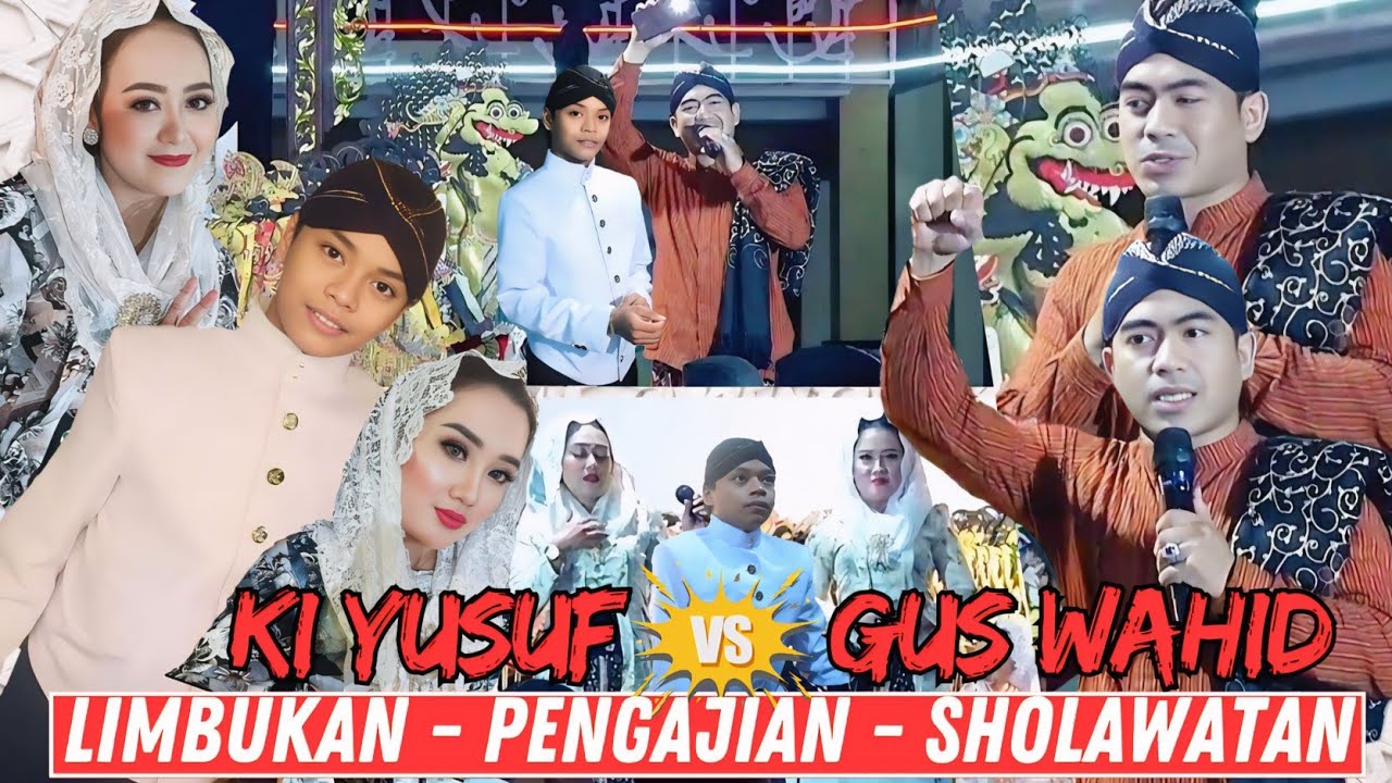 Ramadhan Gayeng. Limbukan-Sholawatan-Pengajian Lucu Ki Yusuf V.S Gus Wahid Syarifudin. TUMPLEK-BLEK!