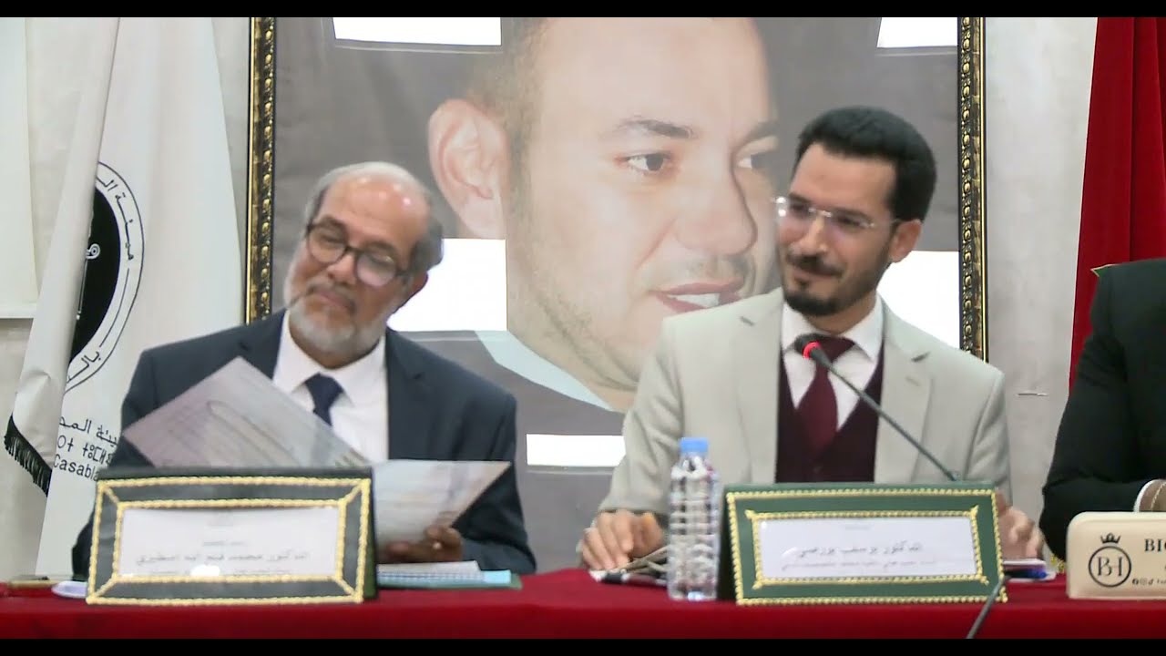 يوسف بورضى: تعقيبات على الفصلين 85 و 85 مكرر من قانون الالتزامات والعقود