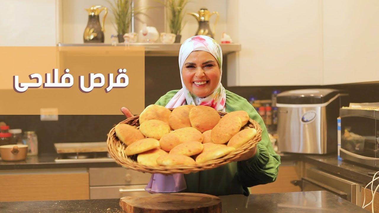اللبن قطع ... متزعليش هنعمل بيه احلى و اسهل قرص فلاحي @Dreem دريم 😎