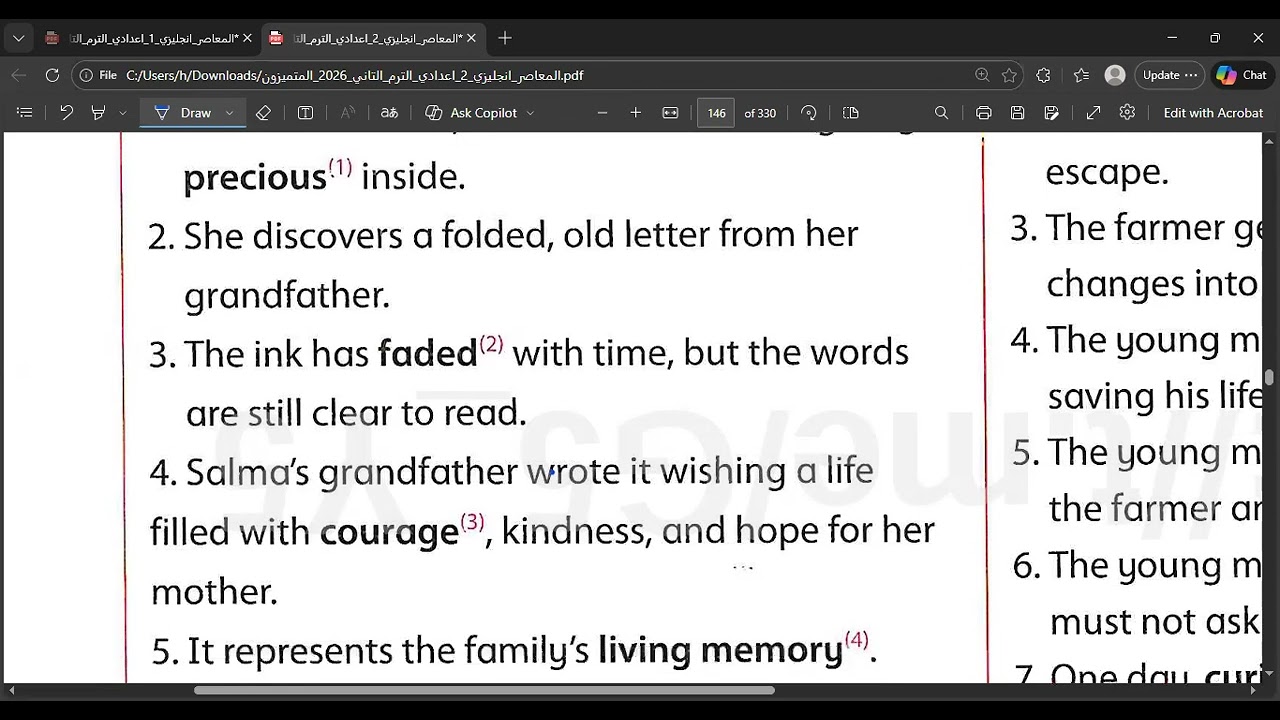 المعاصر انجليزي ثانية اعدادي الوحدة العاشرة الدرس الاول2026