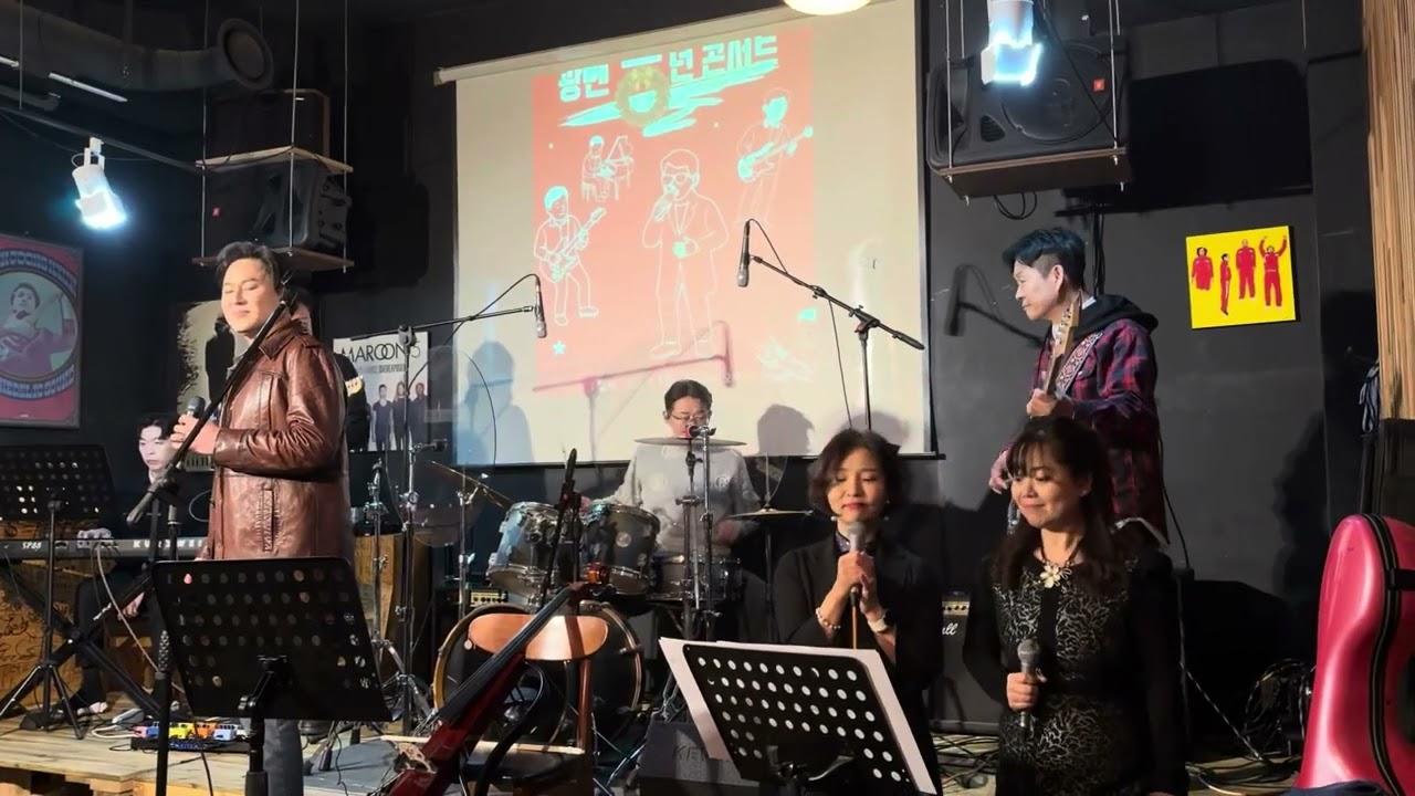 [공연영상] 광뺀 '샌드페블즈 - 나 어떻게'