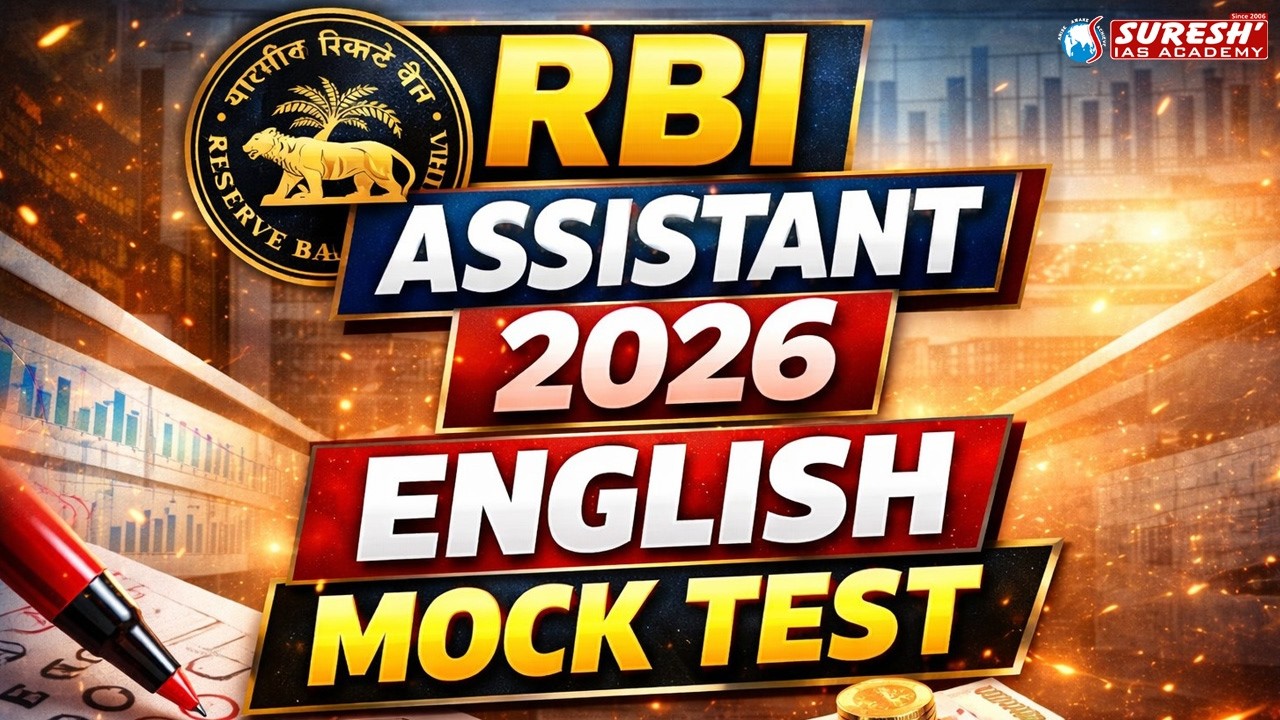 RBI ASSISTANT 2026 | ENGLISH MOCK TEST | Suresh IAS Academy