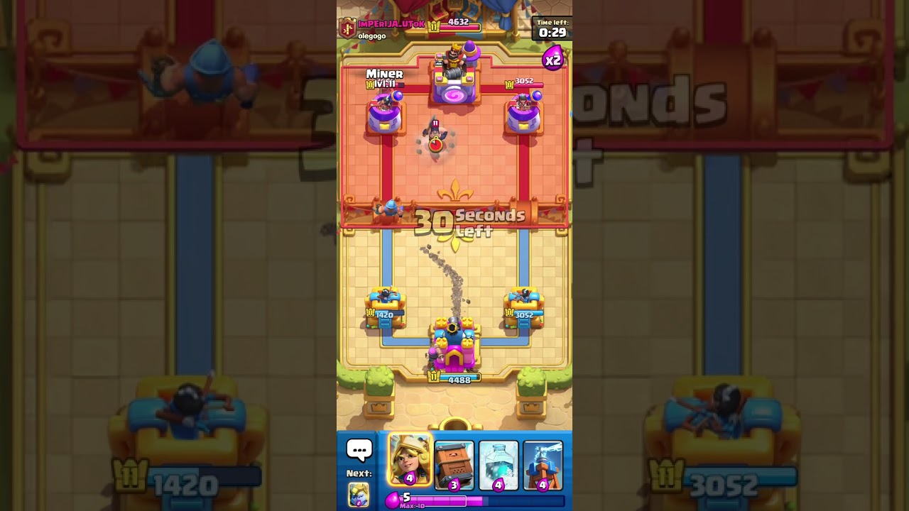 Game 694