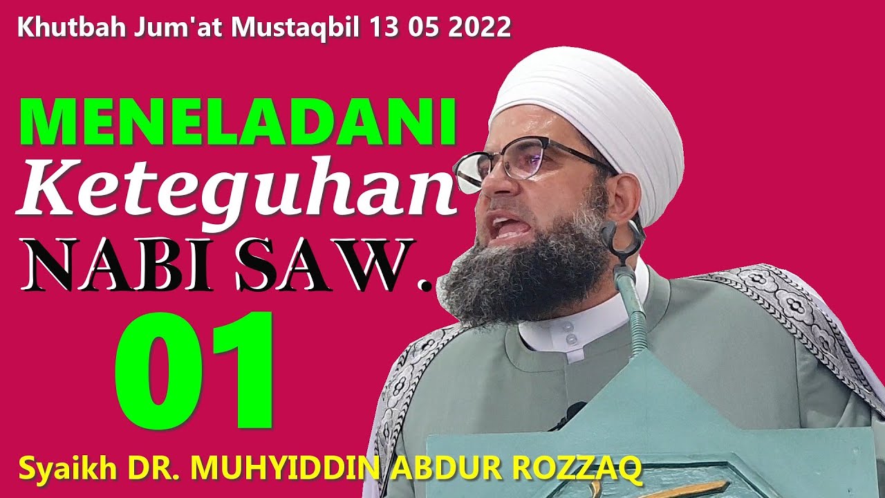 01. MUKADDIMAH KHUTBAH PERTAMA