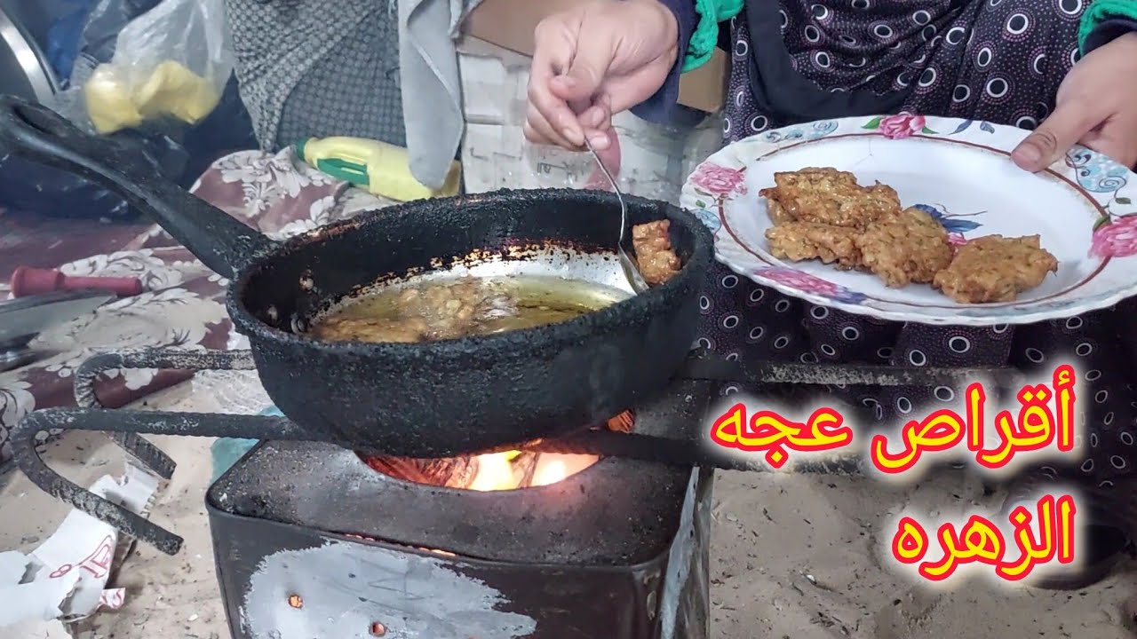 طبختنا طبخه شتويه🥦طبختنا أقراص عجه الزهره 🥦