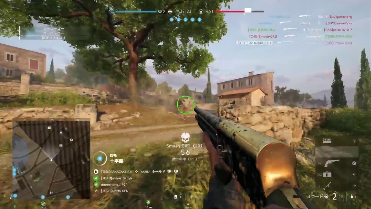 BFV　BF5　PS5 ながし～