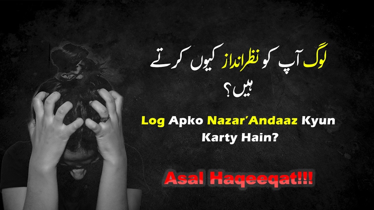 Andar Ki Taaqat: Khamoshi Se Strong Personality Banane Ka Secret