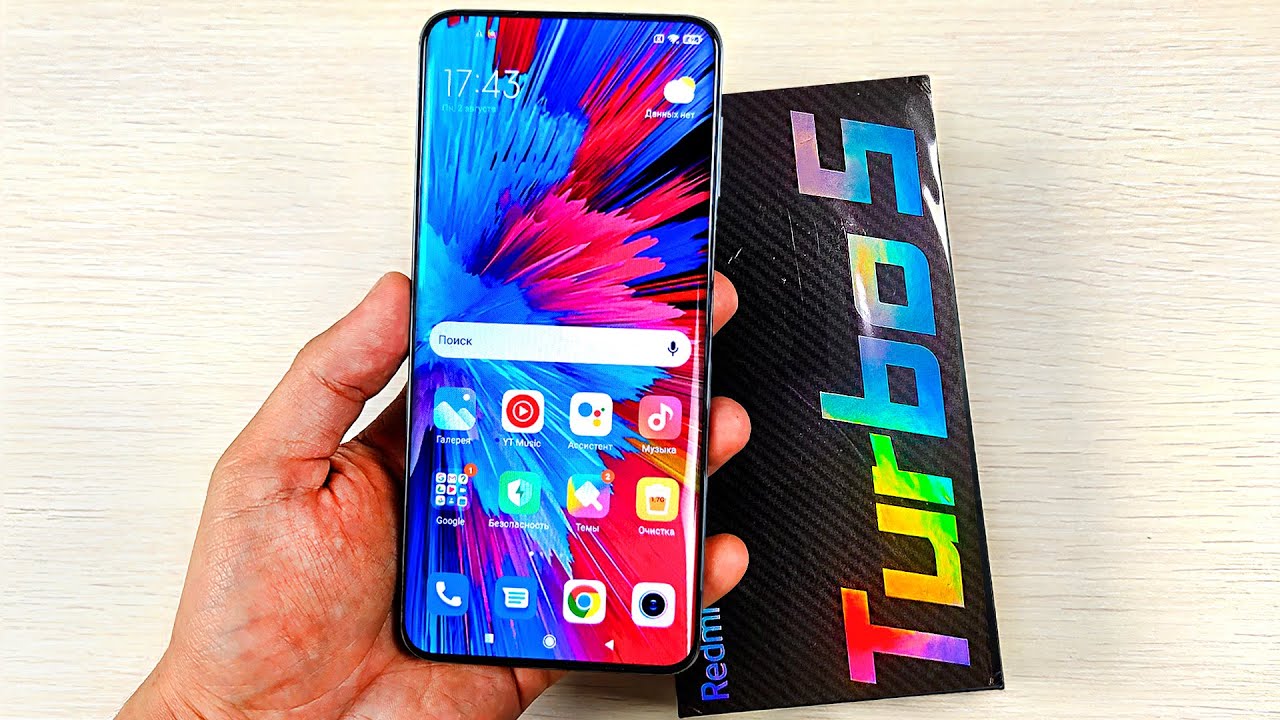 REDMI TURBO 5 &ndash; ЗВЕРЬ за 24999р!😱НЕВЕРОЯТНО МОЩНЫЙ и ДЕШЕВЫЙ СМАРТФОН!🔥REALME и POCO НЕ НУЖНЫ!