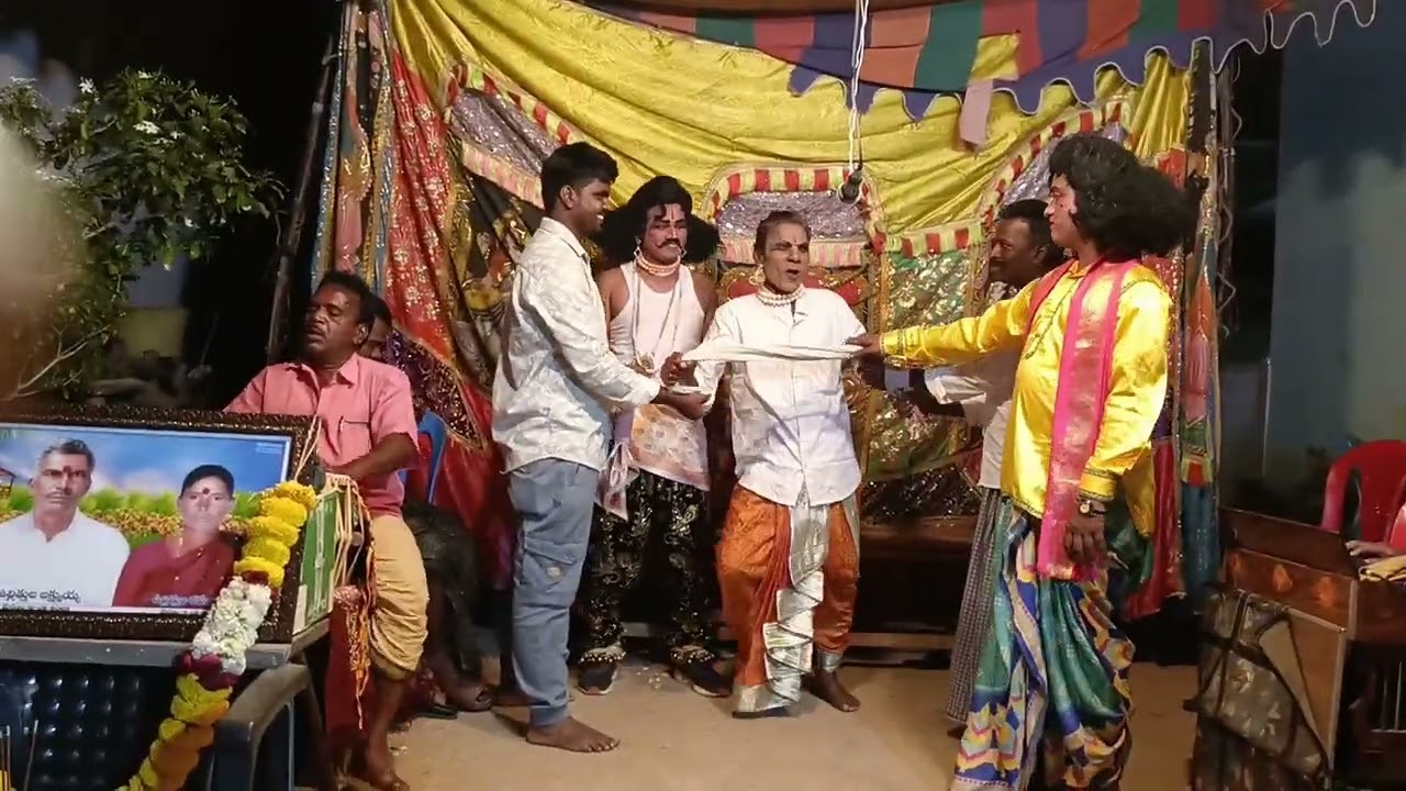 ద్రౌపది వస్త్రాపహరణం ###8885206835 ###