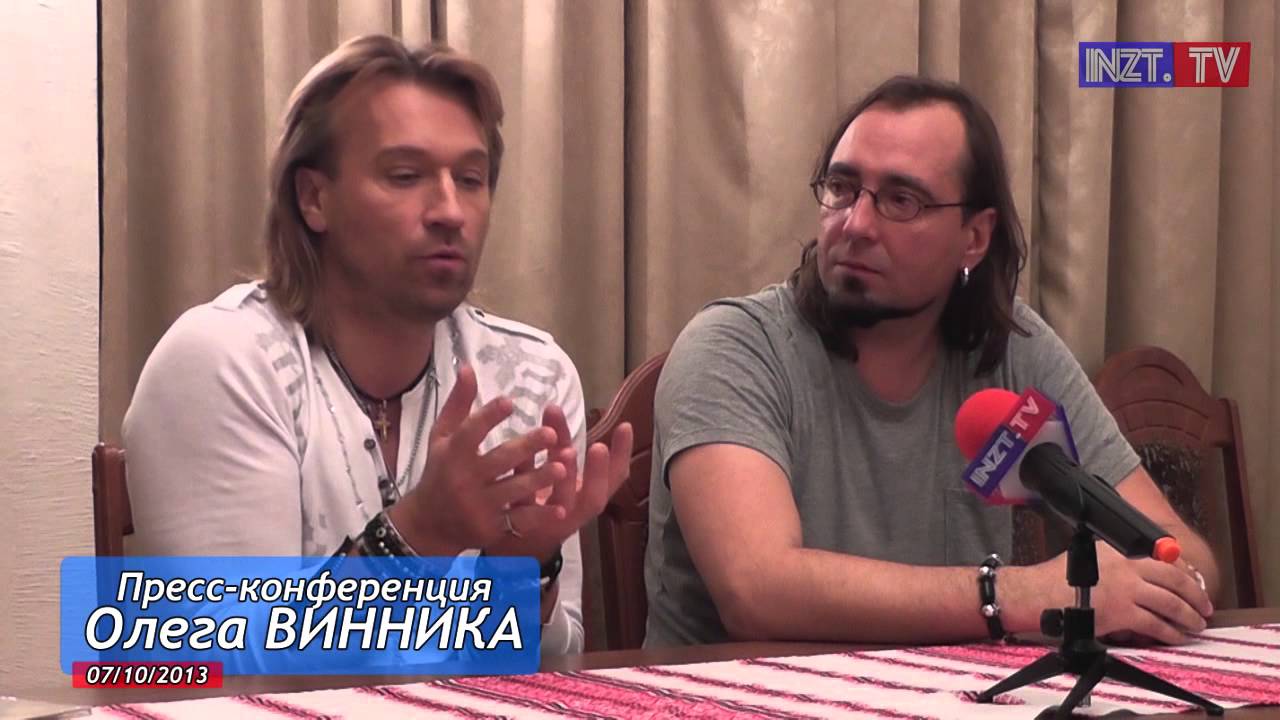 press kon vinik